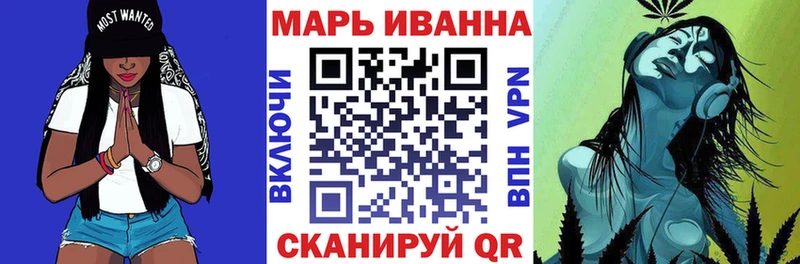 Какие есть наркотики Балашиха Каннабис Меф КОКАИН ГАШИШ