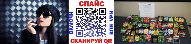 БУТИРАТ BDO 33%  Балашиха 