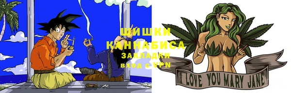 гидропоника Остров