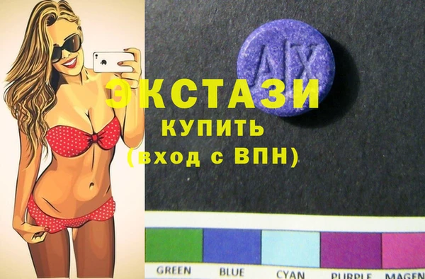 стафф Богородицк