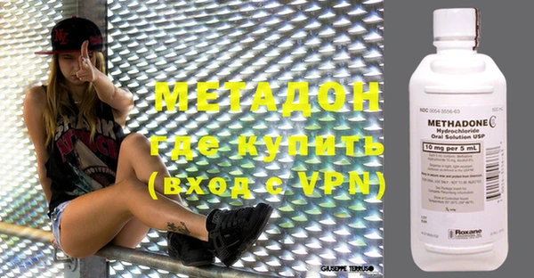 скорость Осташков
