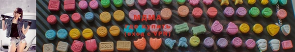 гидропоника Остров