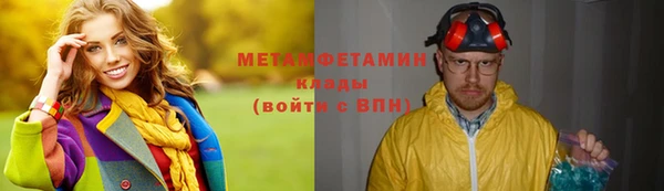 гашишное масло Богданович