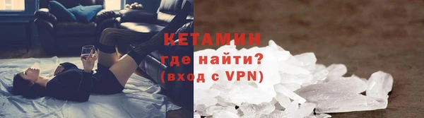 гидропоника Остров