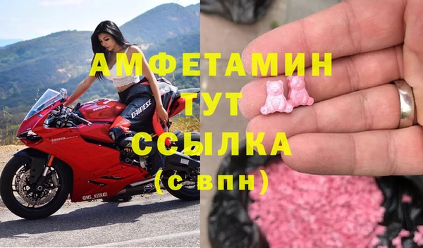 гашишное масло Богданович