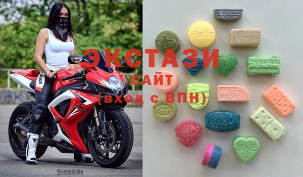 COCAINE Богородск