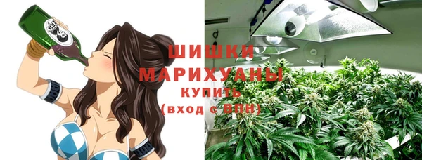 гашишное масло Богданович