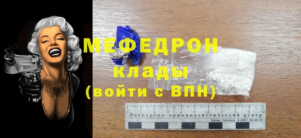 гашишное масло Богданович