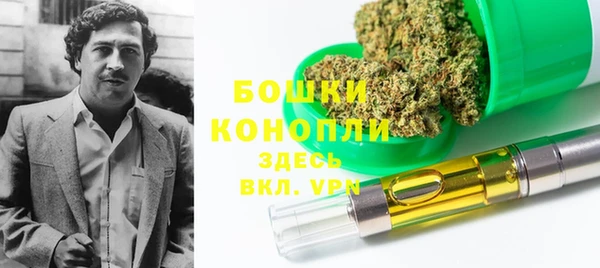 гидропоника Остров