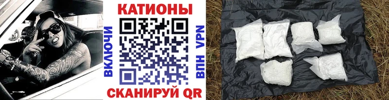 дарнет шоп  Балашиха  МЯУ-МЯУ мяу мяу 