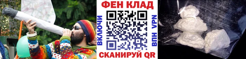 МЕТАМФЕТАМИН витя Балашиха